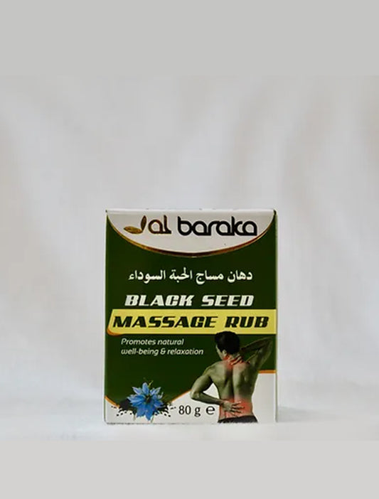 Al Baraka Black Seed Massage Rub