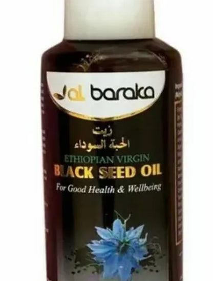 100% Pure Ethiopian Virgin Cold Pressed Black Seed ( Black Cumin) Oil.